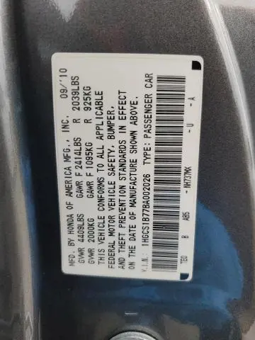 2011 HONDA ACCORD EX  
