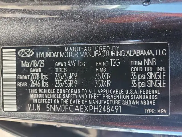 2023 HYUNDAI TUCSON SEL  