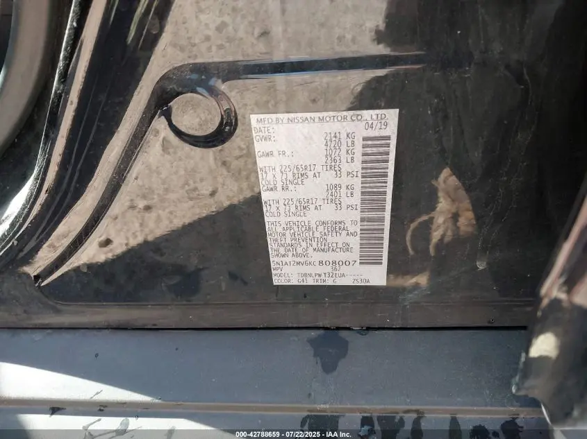 2019 NISSAN ROGUE S
