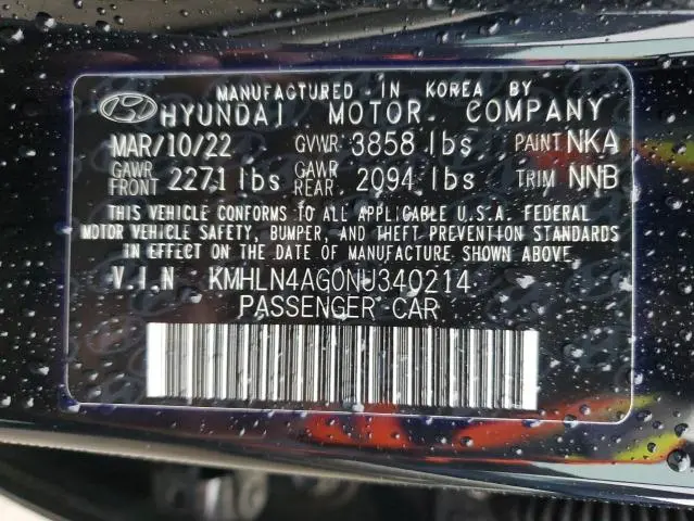2022 HYUNDAI ELANTRA SEL