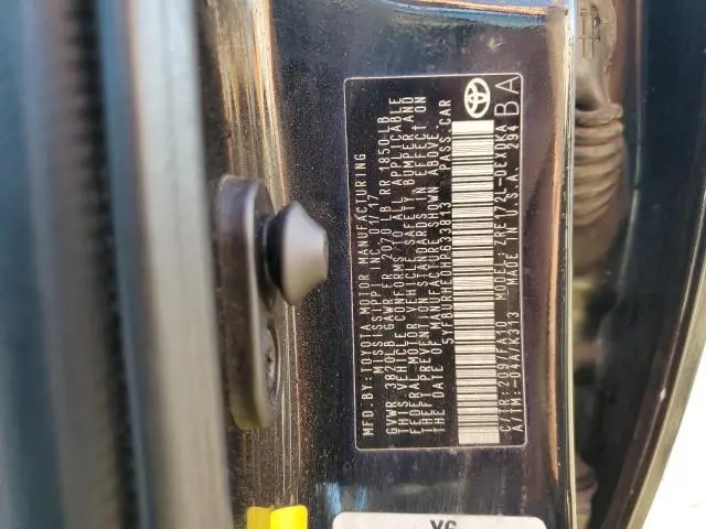 2017 TOYOTA COROLLA L  