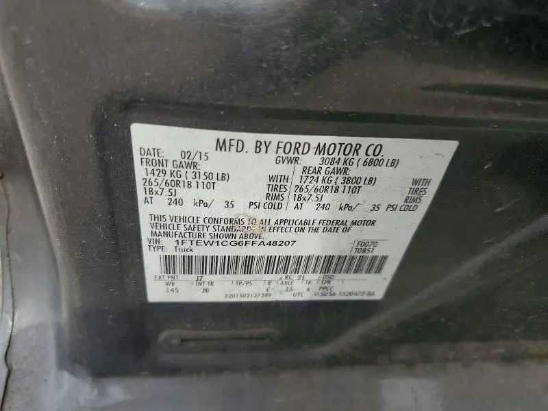 2015 FORD F150 SUPERCREW  