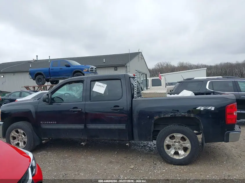 2013 CHEVROLET SILVERADO 1500 LT