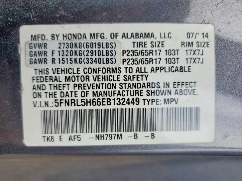 2014 HONDA ODYSSEY EXL  