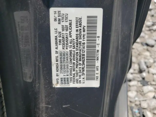 2014 HONDA ODYSSEY EXL  