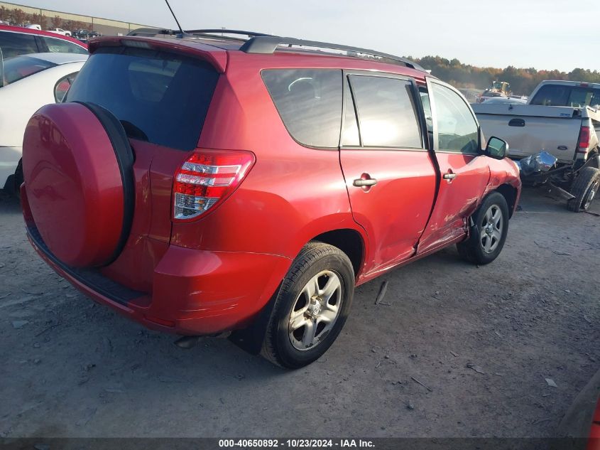 2012 TOYOTA RAV4  