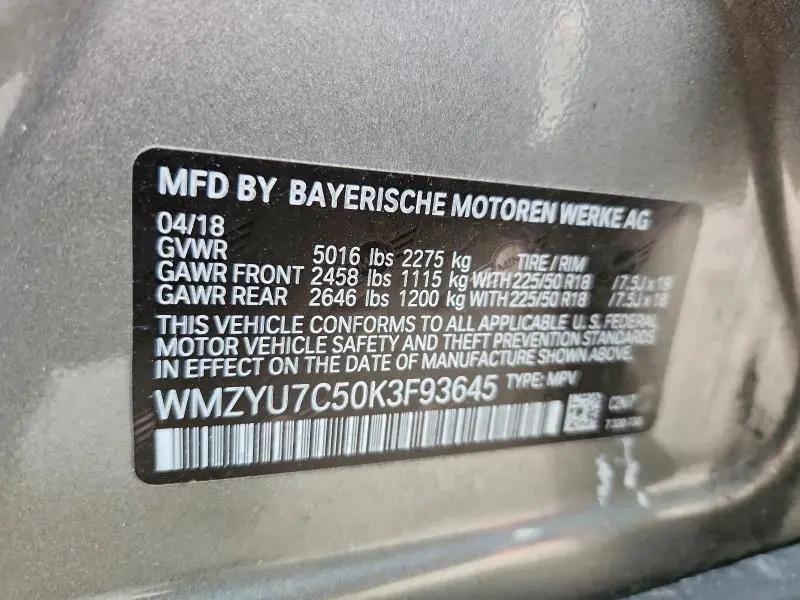 2019 MINI COOPER S E COUNTRYMAN ALL4  