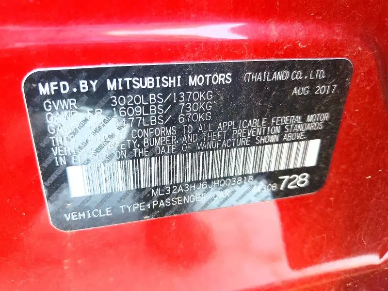 2018 MITSUBISHI MIRAGE ES  