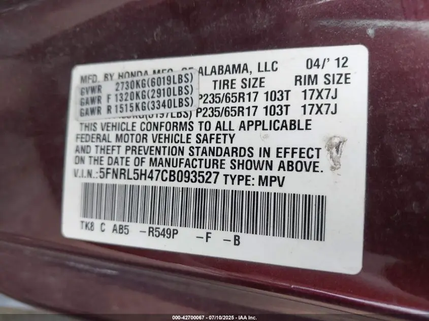 2012 HONDA ODYSSEY EX