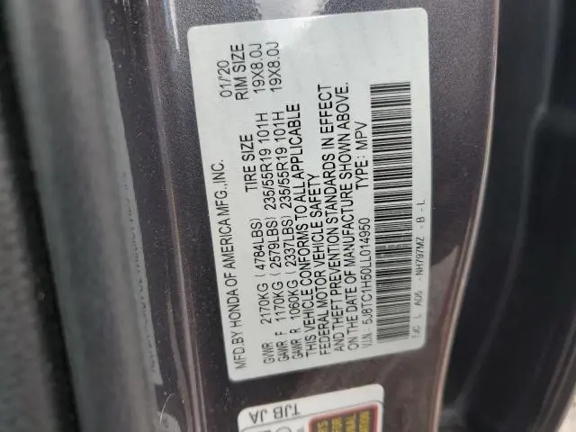 2020 ACURA RDX TECHNOLOGY  