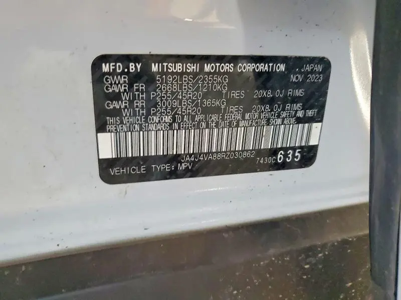 2024 MITSUBISHI OUTLANDER SE  
