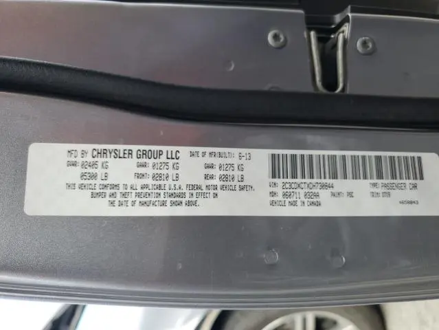 2013 DODGE CHARGER R/T  