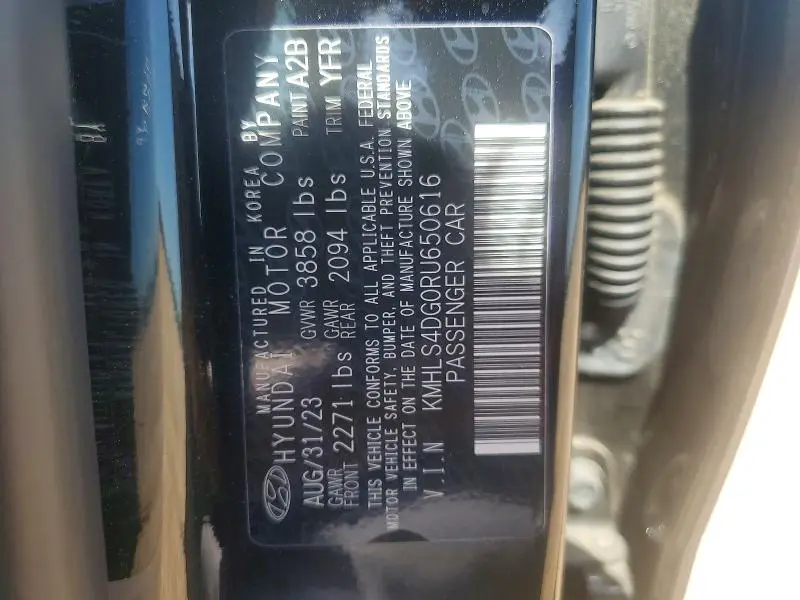 2024 HYUNDAI ELANTRA SEL  
