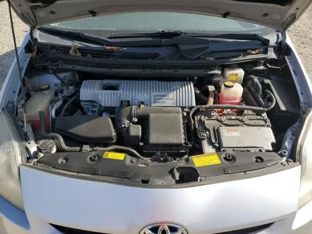 2010 TOYOTA PRIUS   