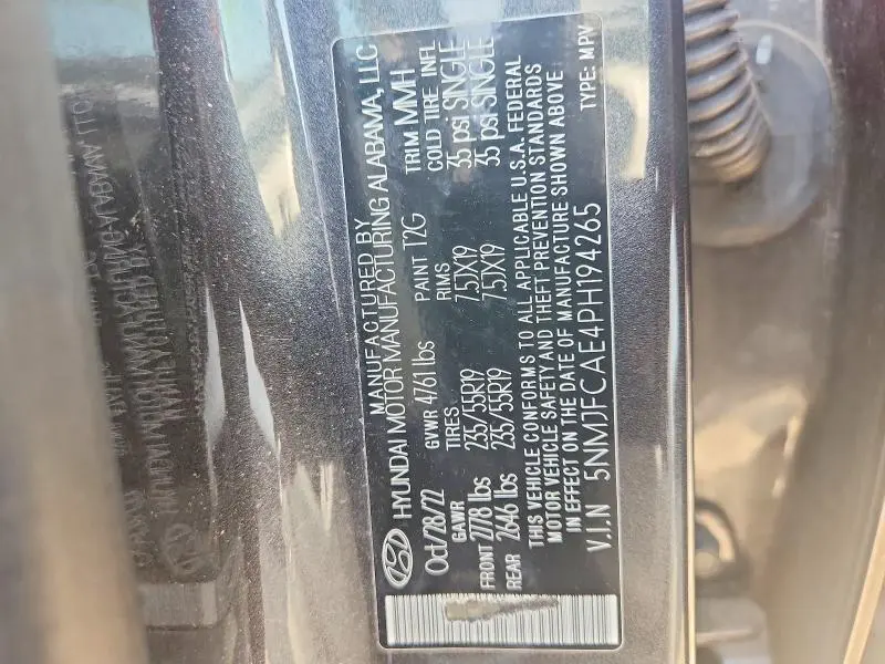 2023 HYUNDAI TUCSON SEL  