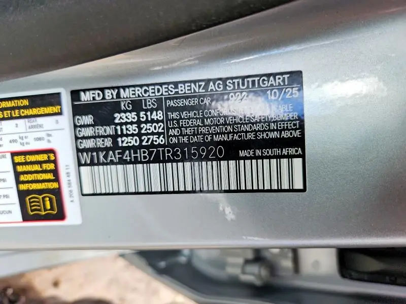 2026 MERCEDES-BENZ C 300 4MATIC  