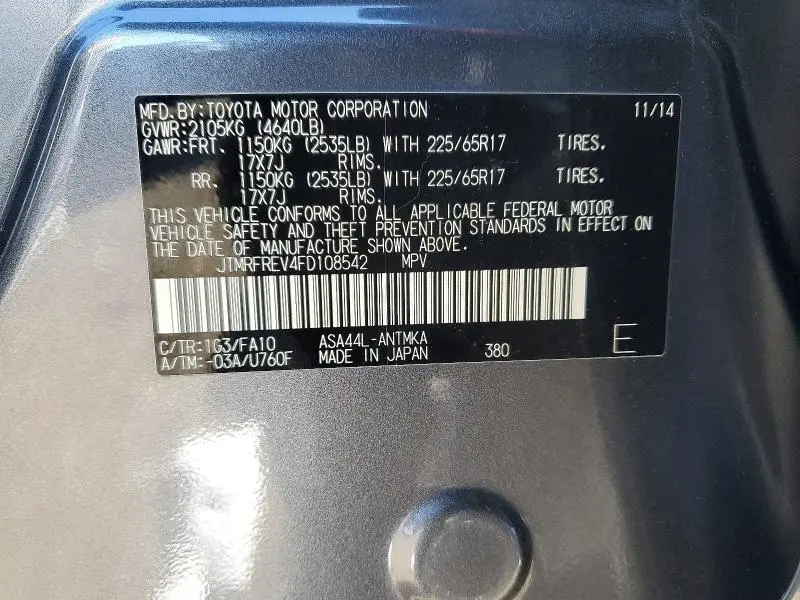 2015 TOYOTA RAV4 XLE  