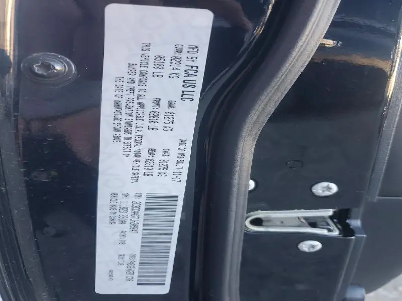 2018 CHRYSLER 300 TOURING  