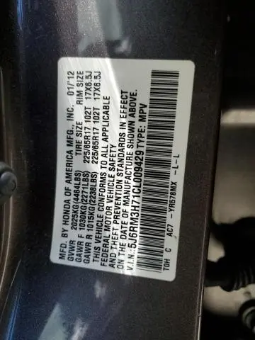 2012 HONDA CR-V EXL  