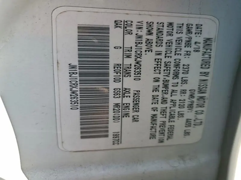 2018 NISSAN ROGUE SPORT S  