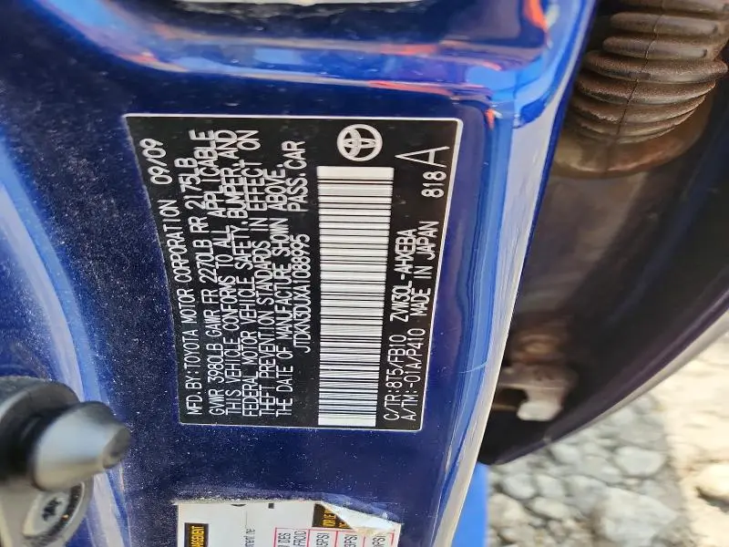 2010 TOYOTA PRIUS II  