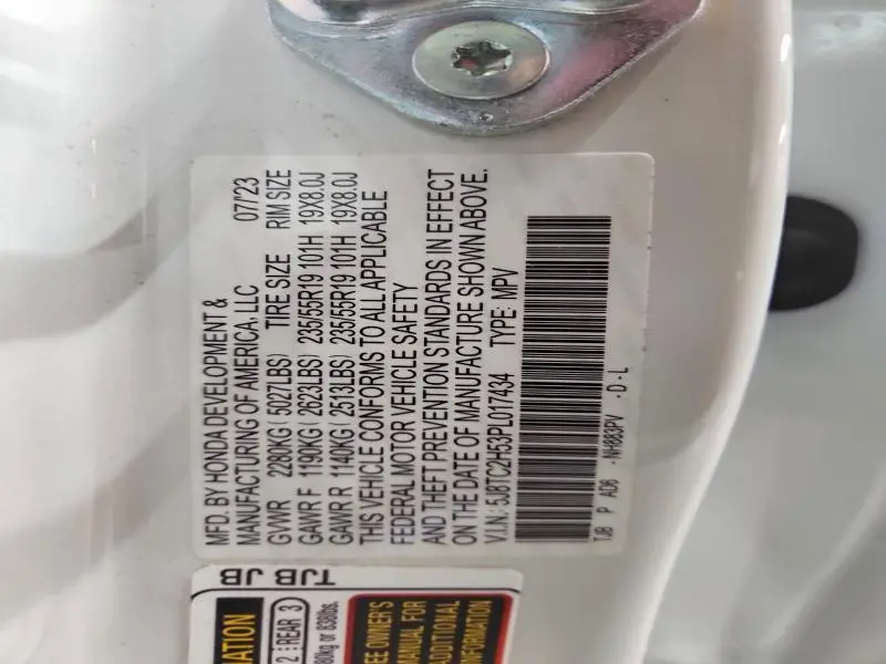 2023 ACURA RDX TECHNOLOGY  