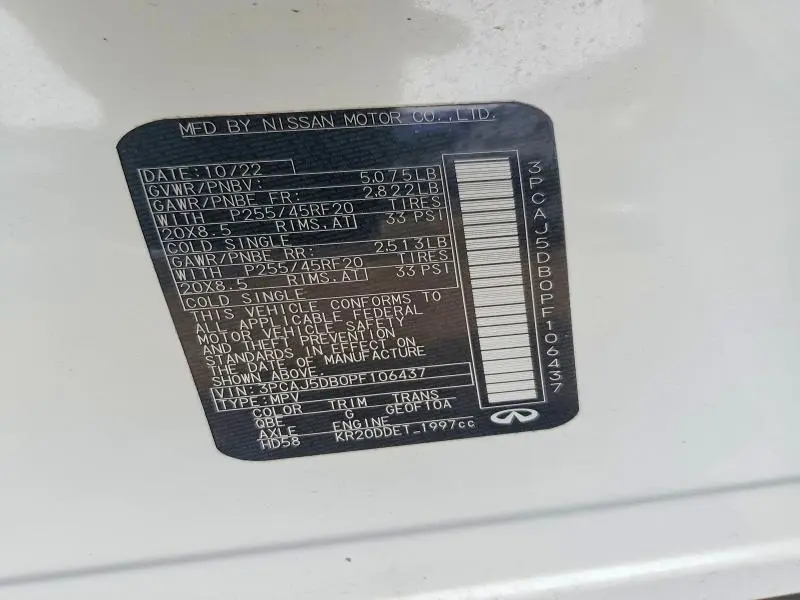 2023 INFINITI QX50 AUTOGRAPH  