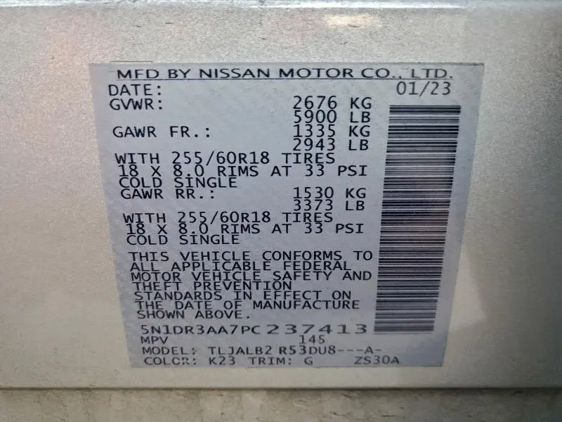 2023 NISSAN PATHFINDER S  