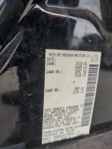 2021 NISSAN ALTIMA SR  