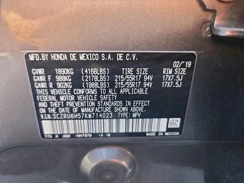 2019 HONDA HR-V EX  
