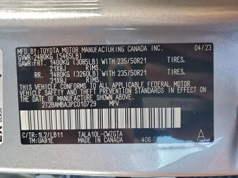 2023 LEXUS RX 350 BASE  