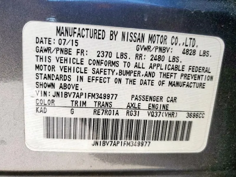 2015 INFINITI Q50 BASE  