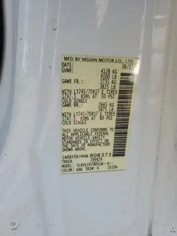 2017 NISSAN NV 1500 S