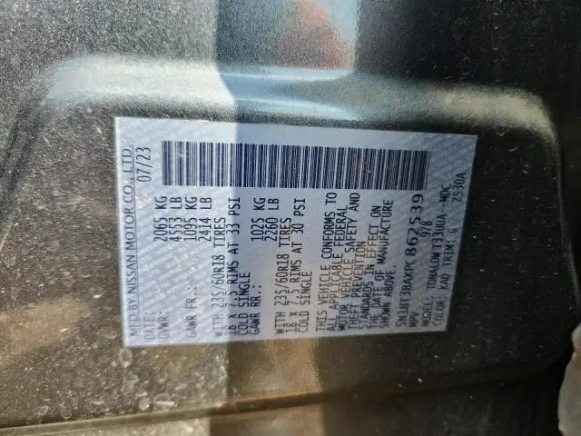 2023 NISSAN ROGUE SV