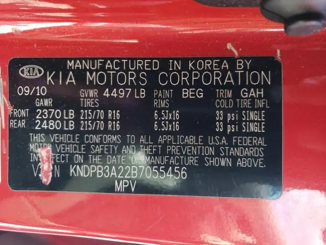 2011 KIA SPORTAGE LX