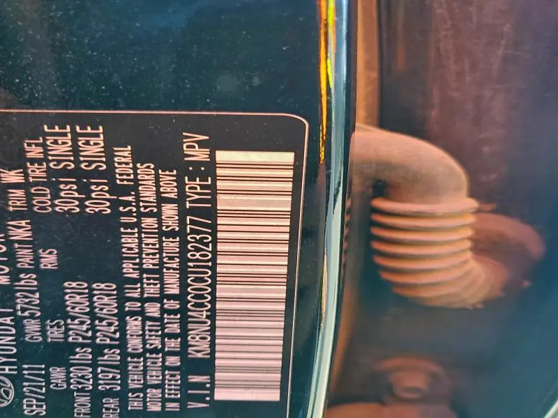 2012 HYUNDAI VERACRUZ GLS  