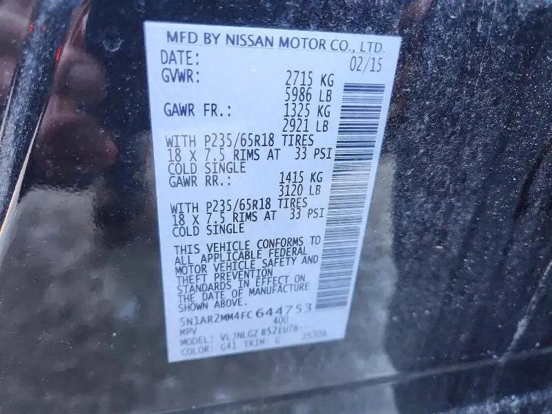 2015 NISSAN PATHFINDER S  