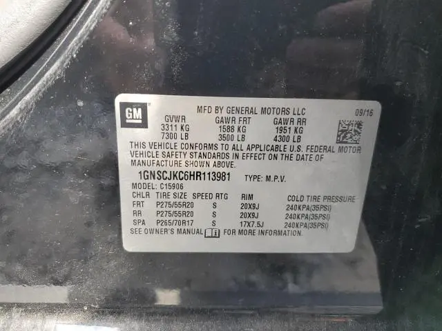 2017 CHEVROLET SUBURBAN C1500 PREMIER  