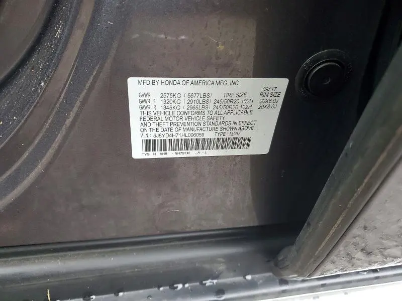 2017 ACURA MDX TECHNOLOGY  