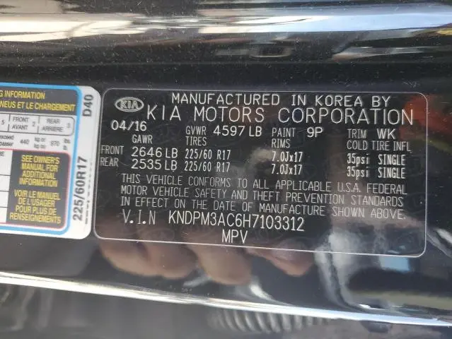 2017 KIA SPORTAGE LX  