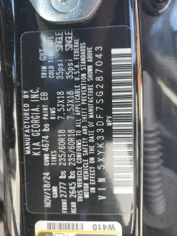 2025 KIA SPORTAGE EX  