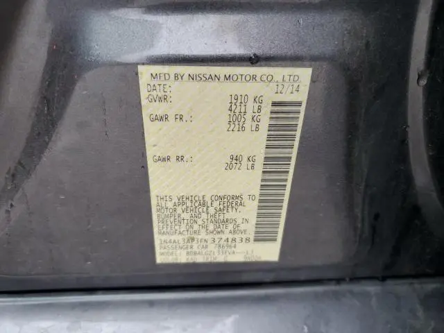 2015 NISSAN ALTIMA 2.5  