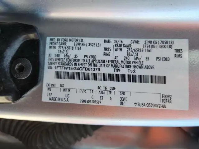 2016 FORD F150 SUPERCREW  