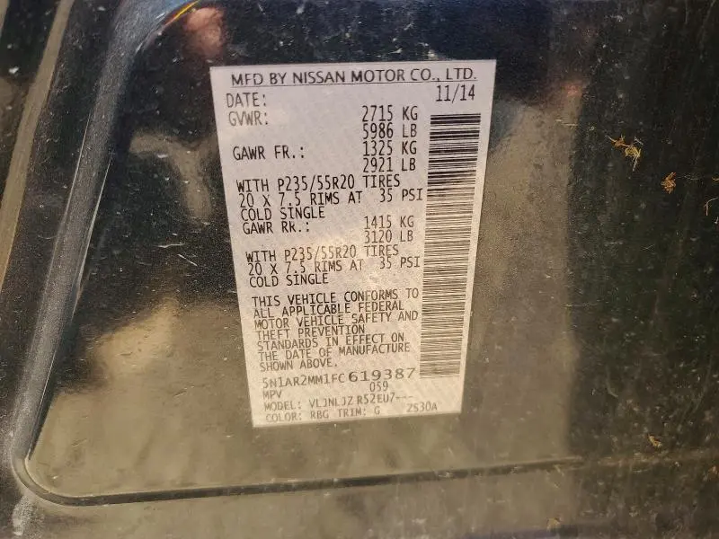 2015 NISSAN PATHFINDER S  