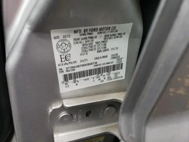 2013 FORD F350 SUPER DUTY  