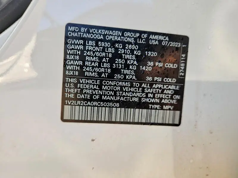 2024 VOLKSWAGEN ATLAS SE  