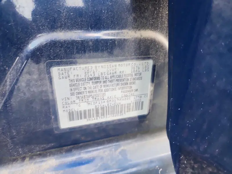 2018 NISSAN SENTRA S  