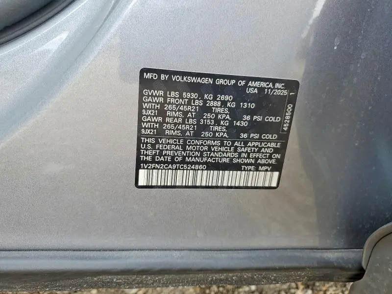 2026 VOLKSWAGEN ATLAS SEL PREMIUM R-LINE  