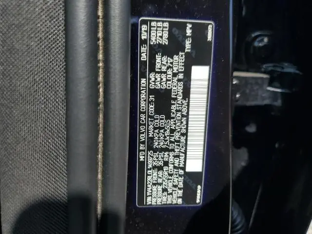 2020 VOLVO XC60 T6 INSCRIPTION  