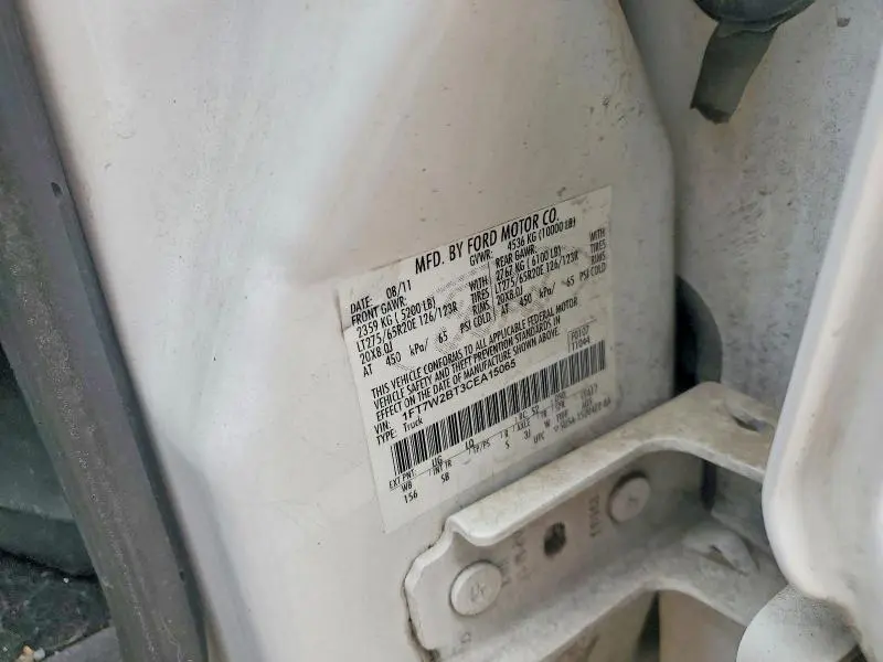 2012 FORD F250 SUPER DUTY  